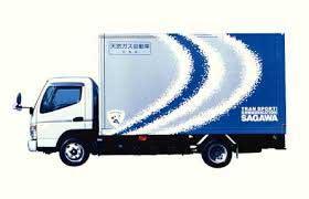 ご自宅への集荷・配送いたします
