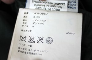 131126_IMG_9794