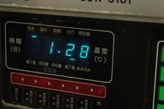 s_IMG_9428