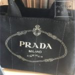 売り切れ必至のPRADA・カナパバッグはカジュアルなのに高品質