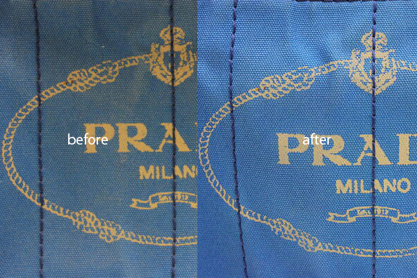 プラダ カナパ (PRADA CANAPA)トートバッグ修理