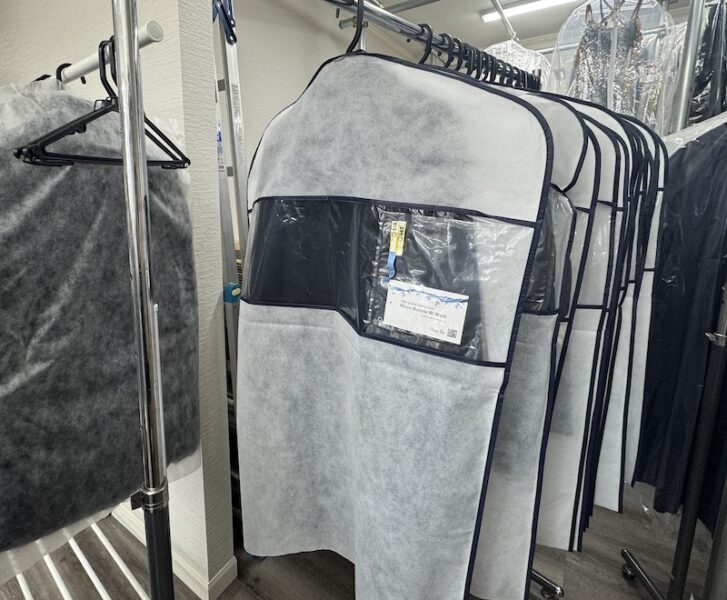 高級不織布カバーでお届け