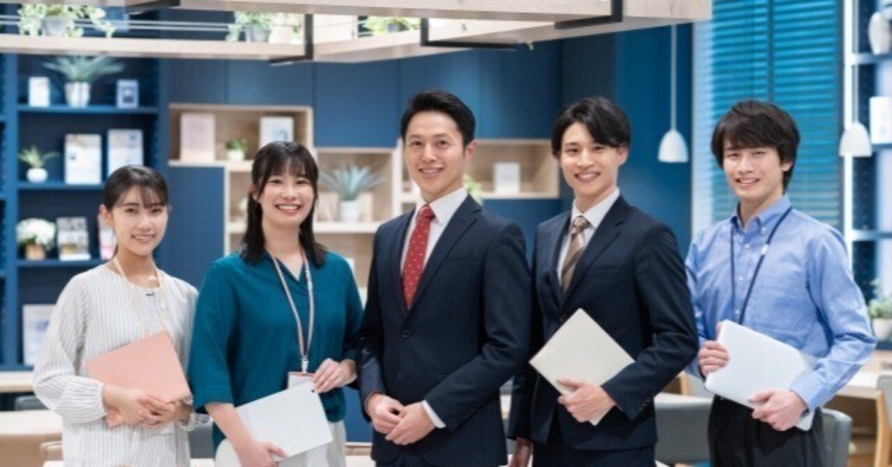 婚活の日の服選び